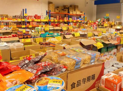 开设零食工厂的条件与费用，及食品经营要点