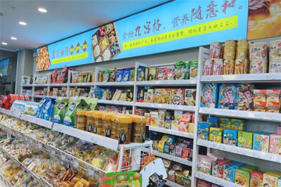 养馋记休闲食品加盟店已开放区域与食品经营特色