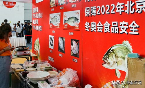 海淀区食品经营许可证变更指南 流程、材料与注意事项